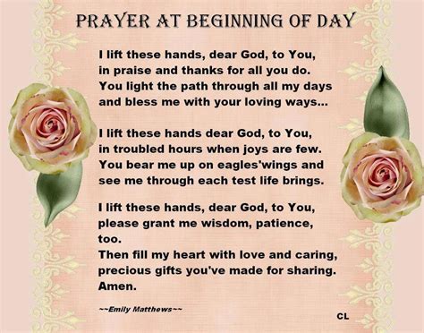 Psalm 13913-16 13 For you formed my inmost being. . Pray for the day quotes